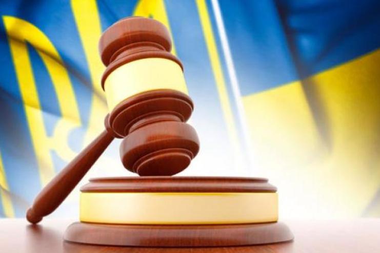 Чоловіка, що ухилявся від призову, суд визнав винним і призначив покарання